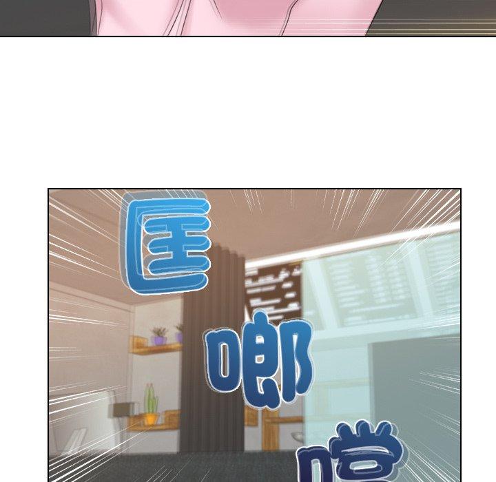73P - 咖啡厅打工的日子/女友与奴隶