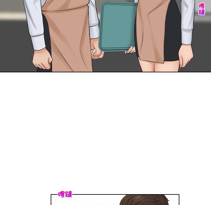 20P - 咖啡厅打工的日子/女友与奴隶