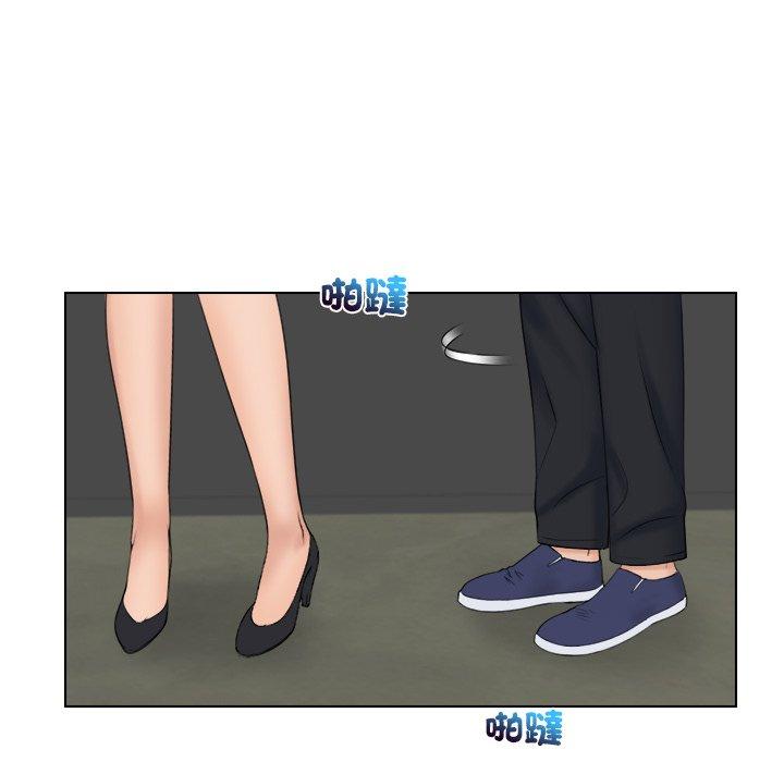 61P - 咖啡厅打工的日子/女友与奴隶