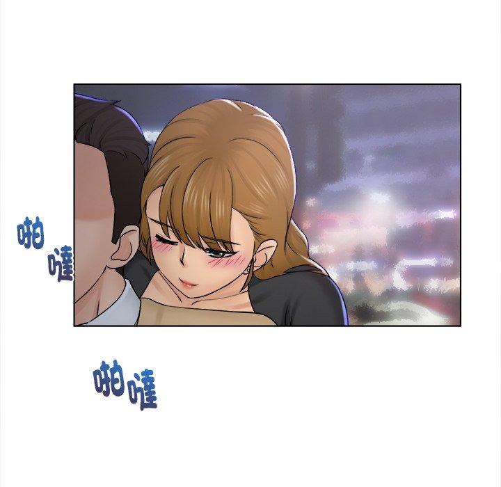 102P - 咖啡厅打工的日子/女友与奴隶