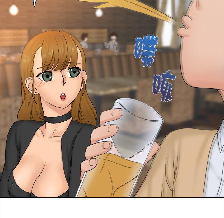 45P - 咖啡厅打工的日子/女友与奴隶