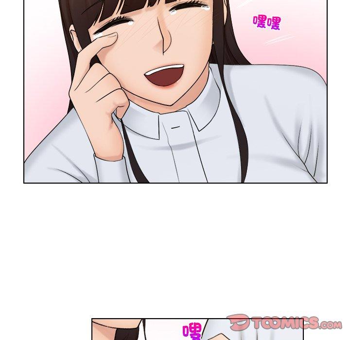 46P - 咖啡厅打工的日子/女友与奴隶