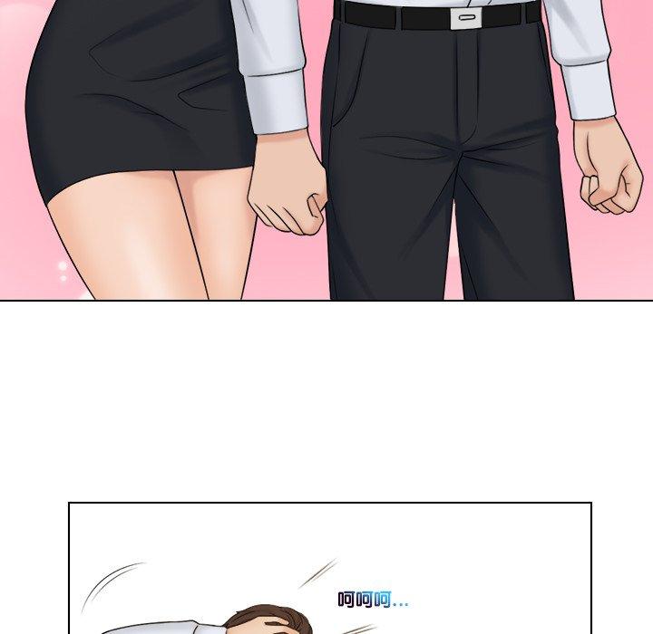 49P - 咖啡厅打工的日子/女友与奴隶