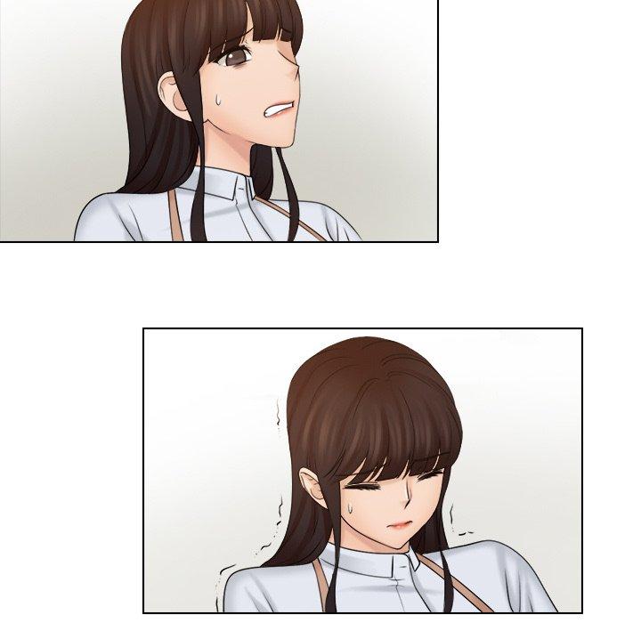 5P - 咖啡厅打工的日子/女友与奴隶