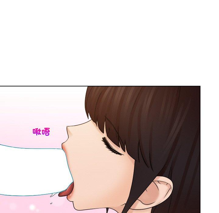 47P - 咖啡厅打工的日子/女友与奴隶