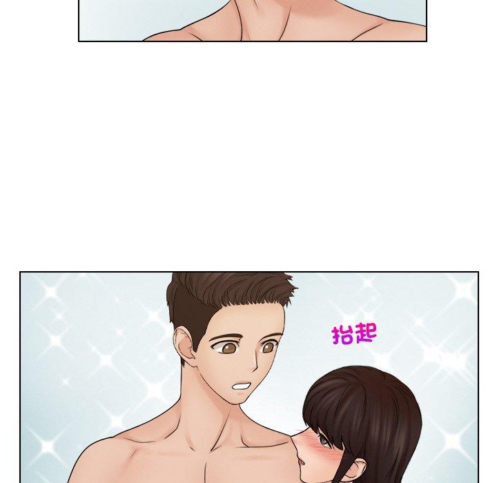 24P - 咖啡厅打工的日子/女友与奴隶