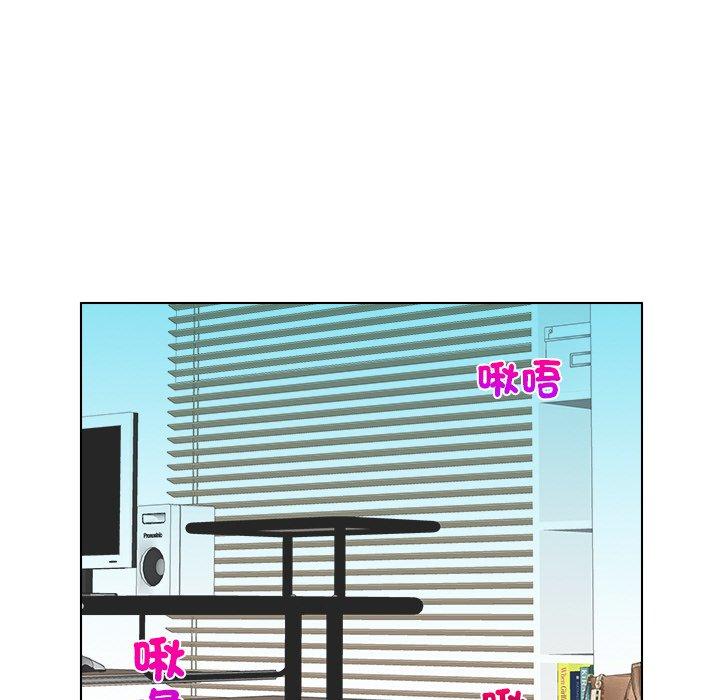 52P - 咖啡厅打工的日子/女友与奴隶