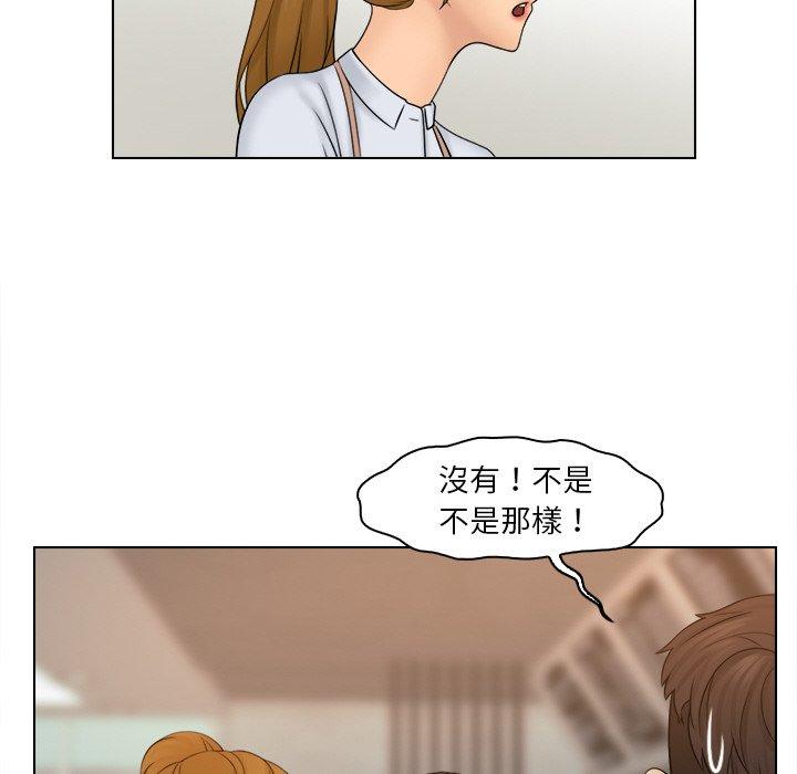 79P - 咖啡厅打工的日子/女友与奴隶