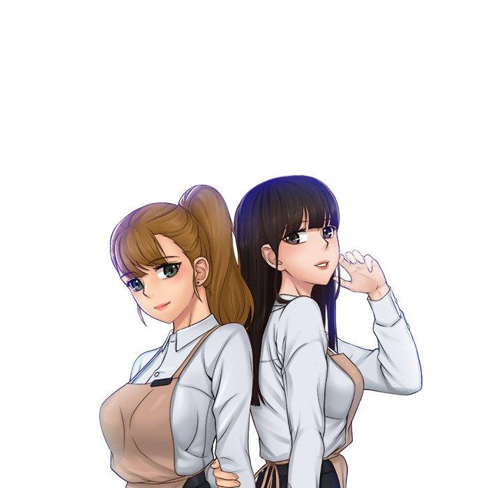 9P - 咖啡厅打工的日子/女友与奴隶