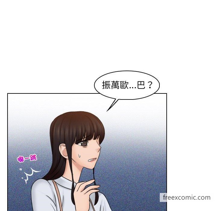 13P - 咖啡厅打工的日子/女友与奴隶