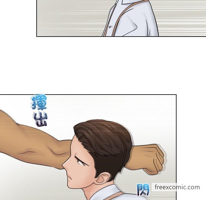 65P - 咖啡厅打工的日子/女友与奴隶
