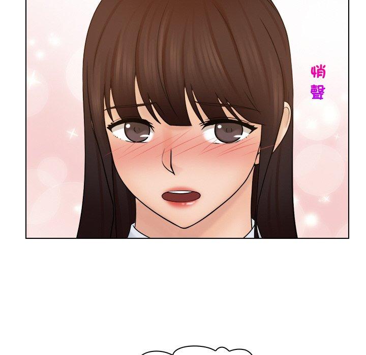 52P - 咖啡厅打工的日子/女友与奴隶