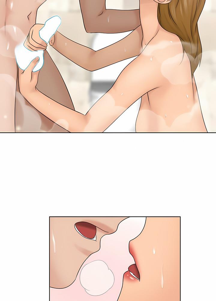 47P - 咖啡厅打工的日子/女友与奴隶