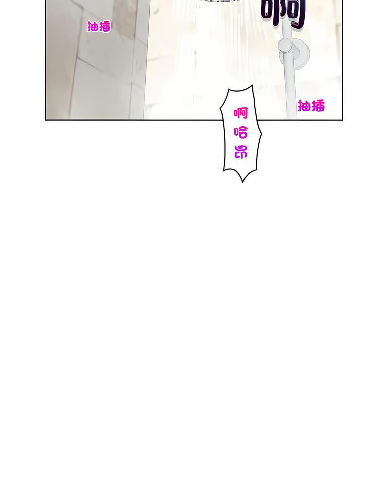 6P - 咖啡厅打工的日子/女友与奴隶