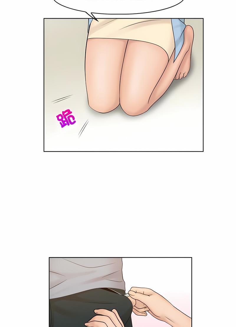 24P - 咖啡厅打工的日子/女友与奴隶