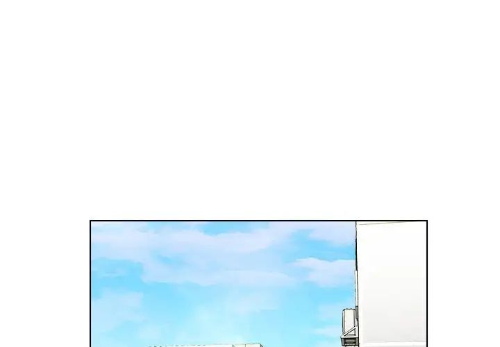 1P - 咖啡厅打工的日子/女友与奴隶