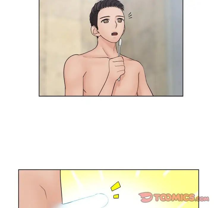 20P - 咖啡厅打工的日子/女友与奴隶