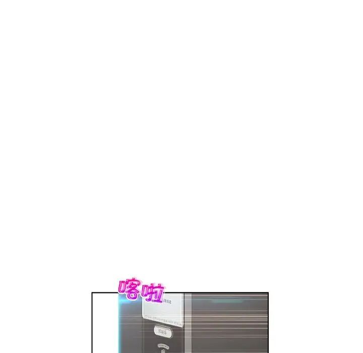 41P - 咖啡厅打工的日子/女友与奴隶