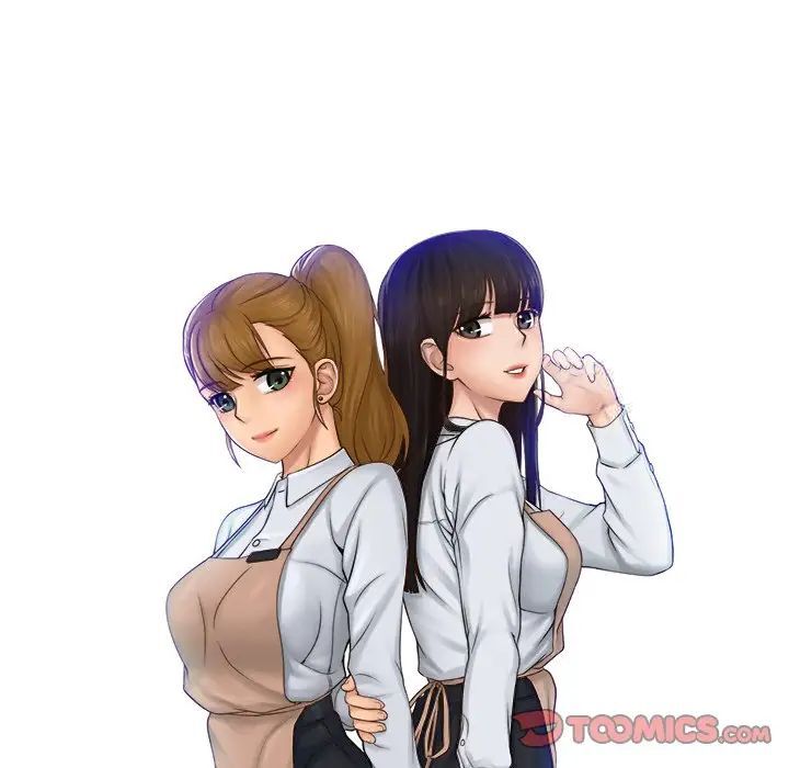 8P - 咖啡厅打工的日子/女友与奴隶