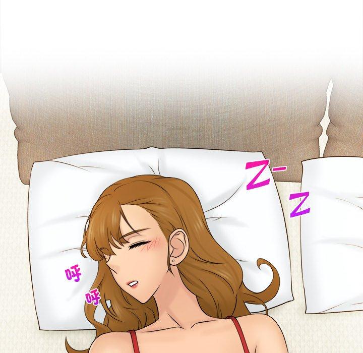 18P - 咖啡厅打工的日子/女友与奴隶