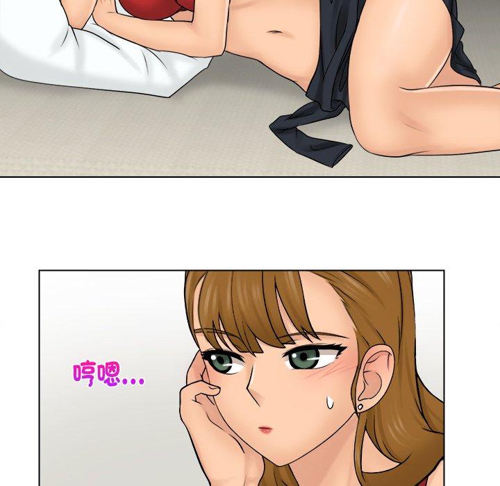 36P - 咖啡厅打工的日子/女友与奴隶