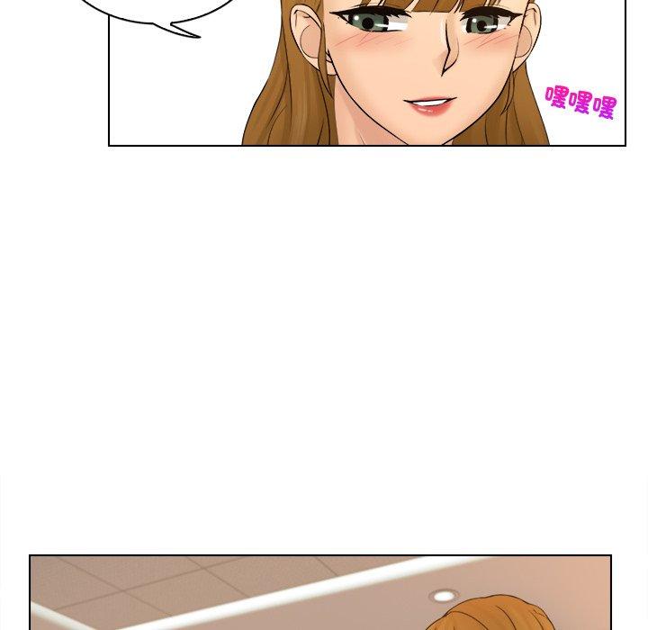 79P - 咖啡厅打工的日子/女友与奴隶