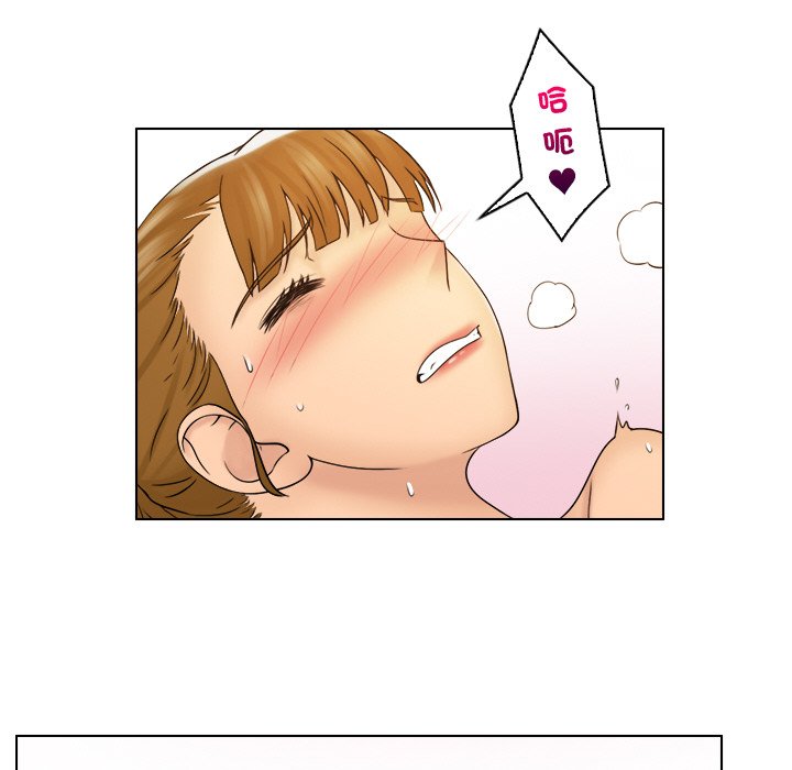 35P - 咖啡厅打工的日子/女友与奴隶