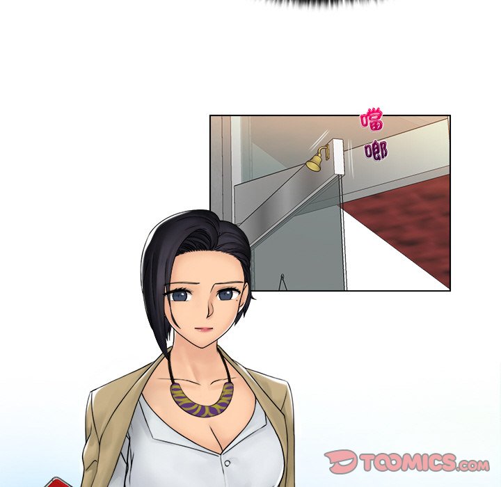 74P - 咖啡厅打工的日子/女友与奴隶