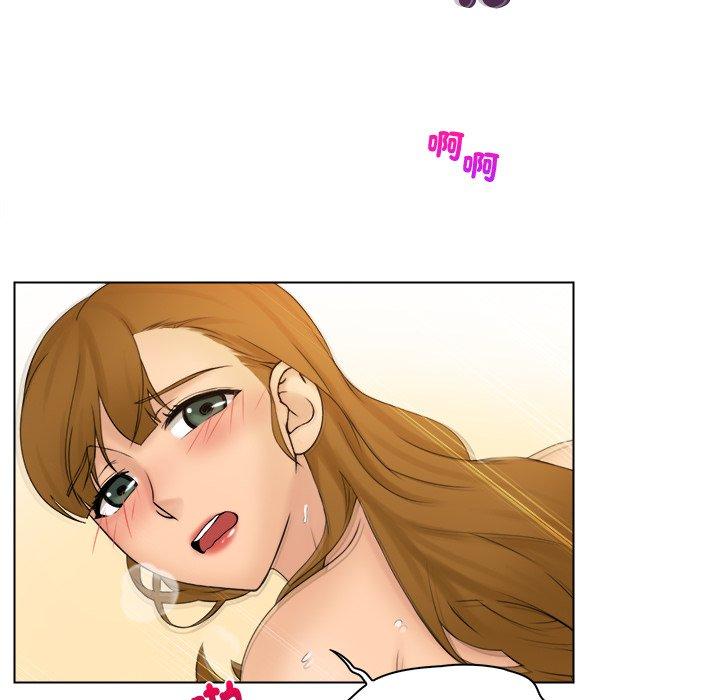 43P - 咖啡厅打工的日子/女友与奴隶