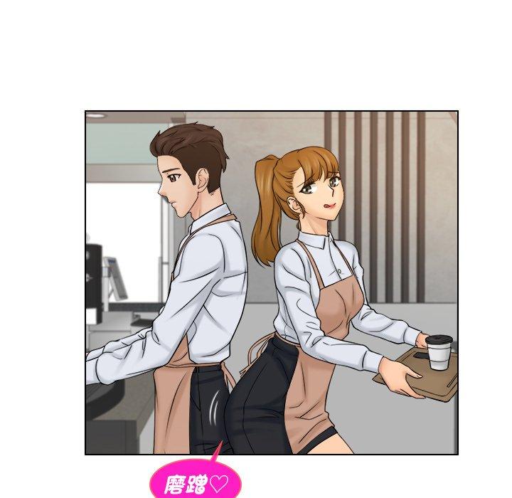 54P - 咖啡厅打工的日子/女友与奴隶