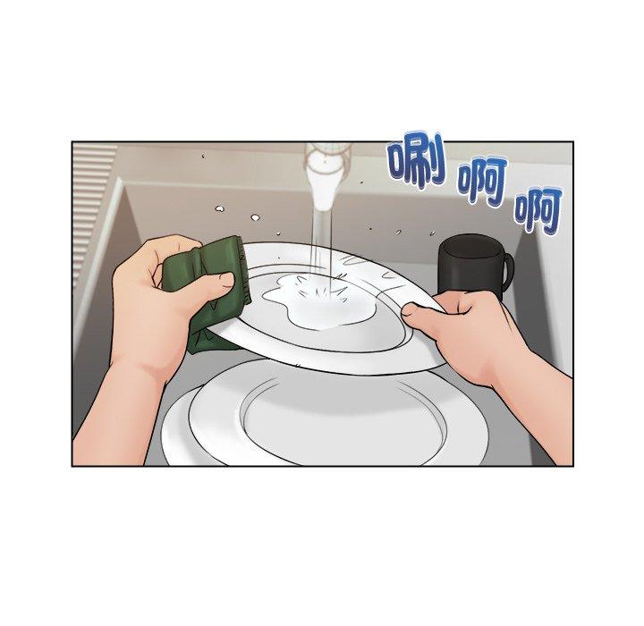83P - 咖啡厅打工的日子/女友与奴隶