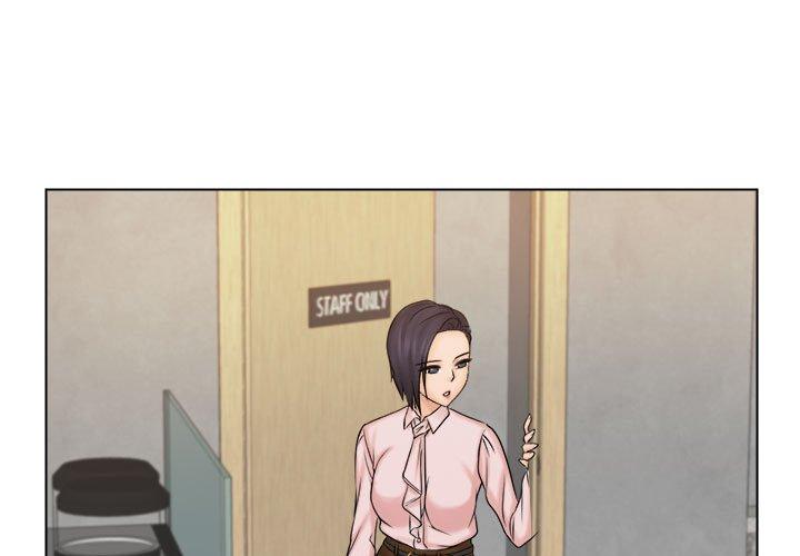 1P - 咖啡厅打工的日子/女友与奴隶