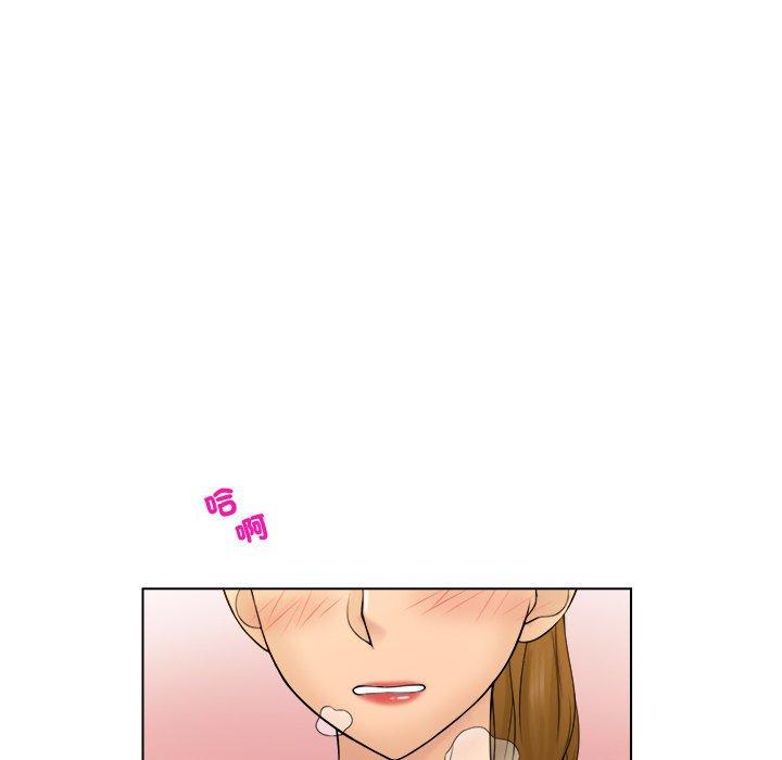 37P - 咖啡厅打工的日子/女友与奴隶