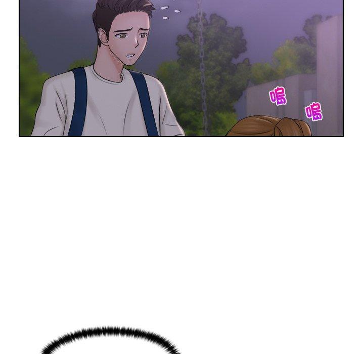 72P - 咖啡厅打工的日子/女友与奴隶