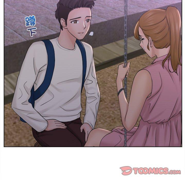74P - 咖啡厅打工的日子/女友与奴隶