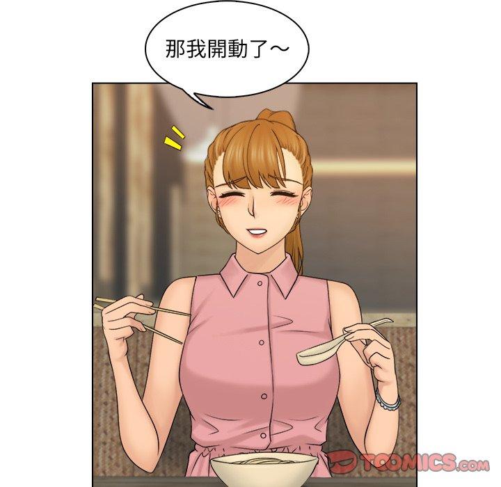 38P - 咖啡厅打工的日子/女友与奴隶