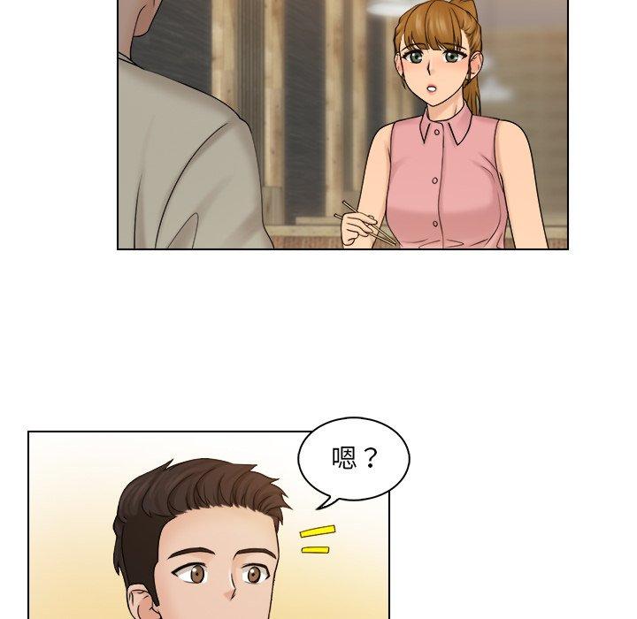41P - 咖啡厅打工的日子/女友与奴隶