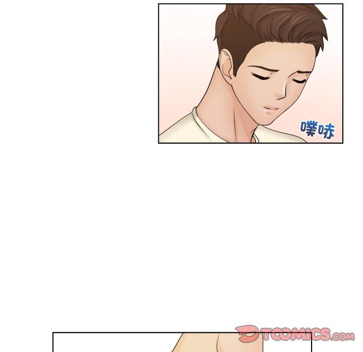 74P - 咖啡厅打工的日子/女友与奴隶