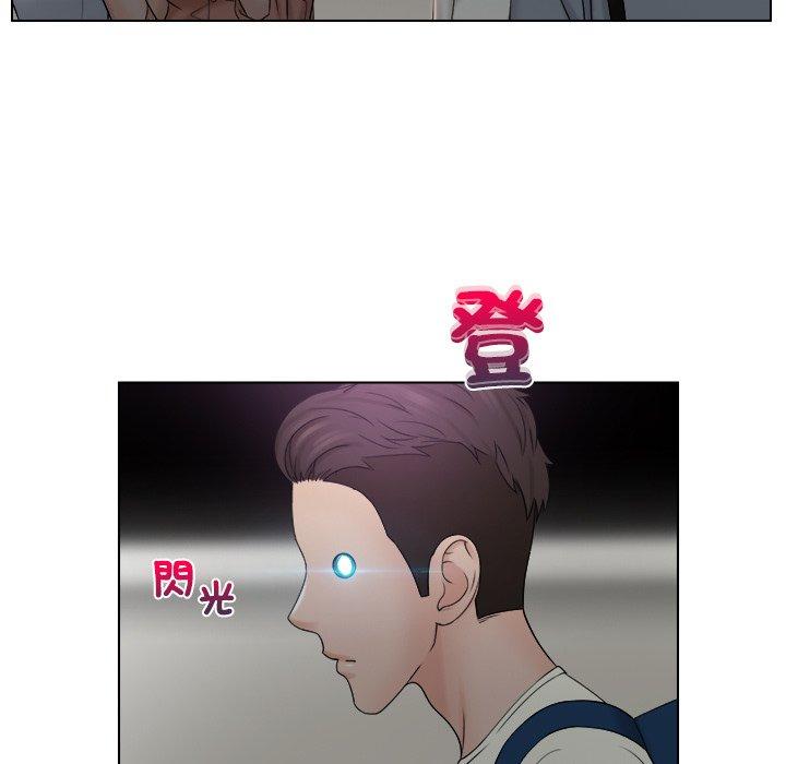 15P - 咖啡厅打工的日子/女友与奴隶