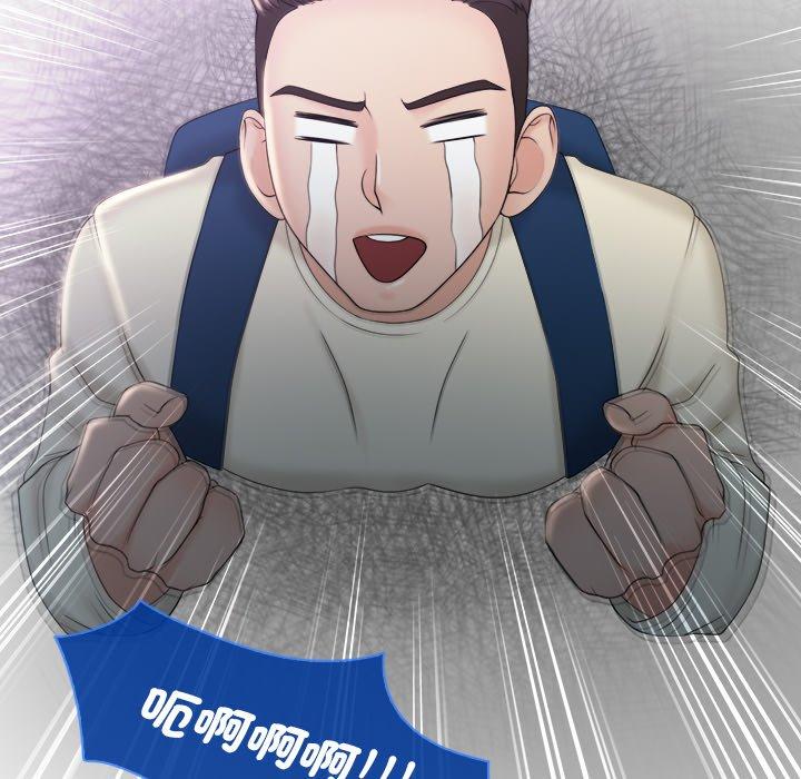 17P - 咖啡厅打工的日子/女友与奴隶