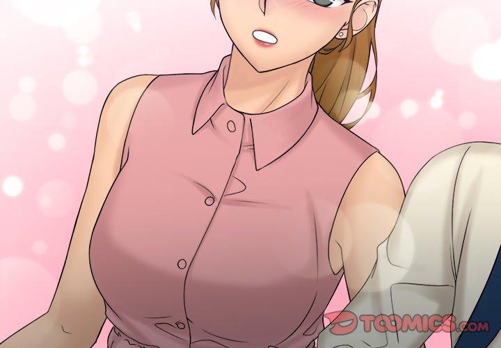 2P - 咖啡厅打工的日子/女友与奴隶