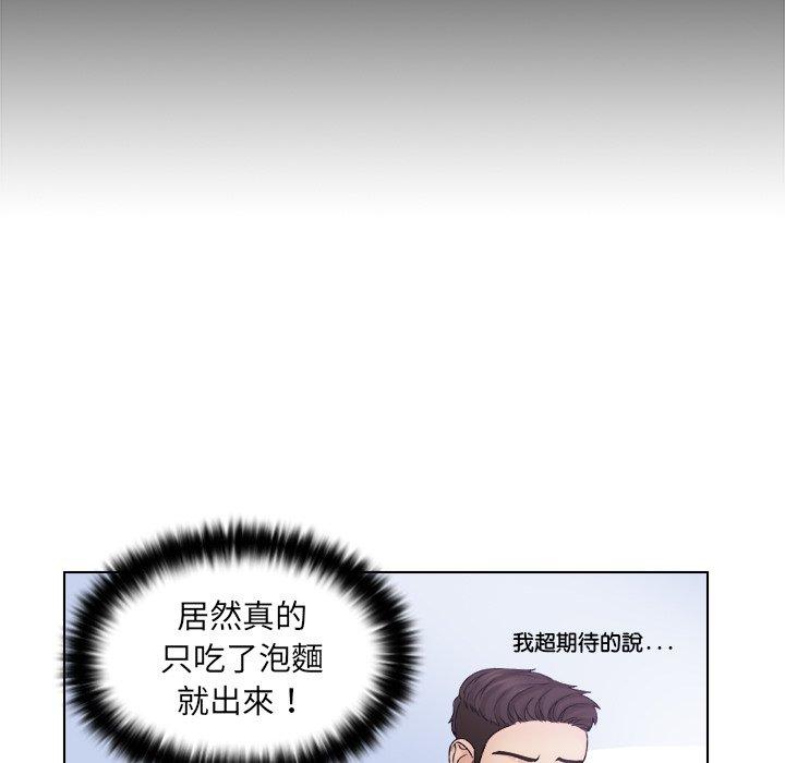 35P - 咖啡厅打工的日子/女友与奴隶