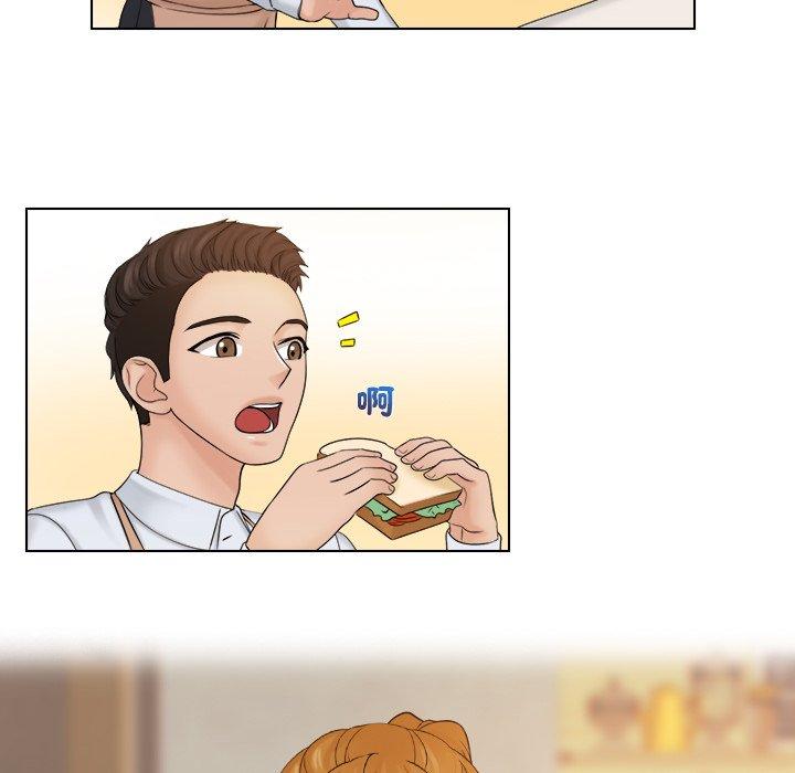 59P - 咖啡厅打工的日子/女友与奴隶