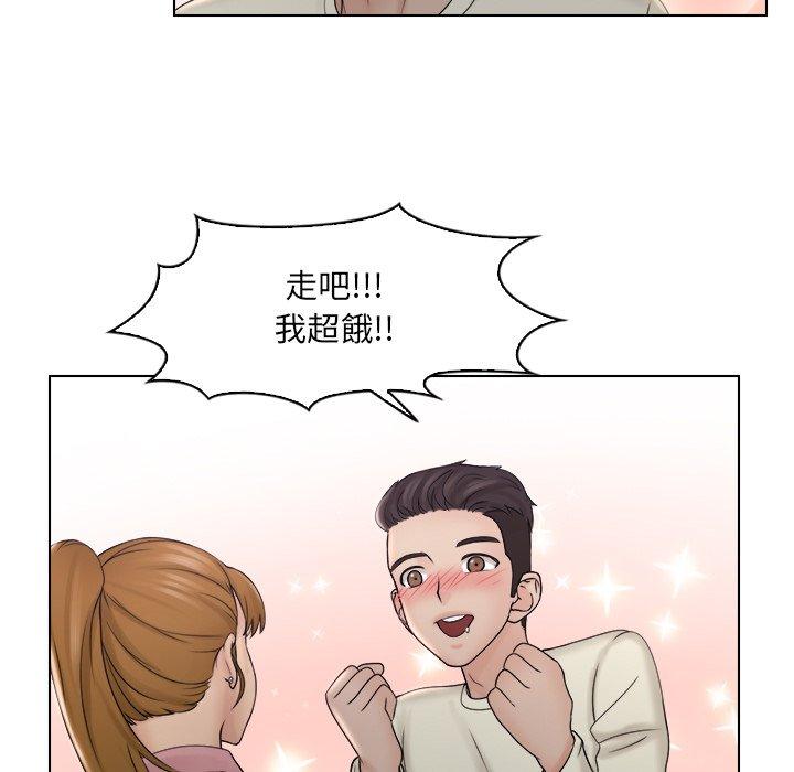 7P - 咖啡厅打工的日子/女友与奴隶