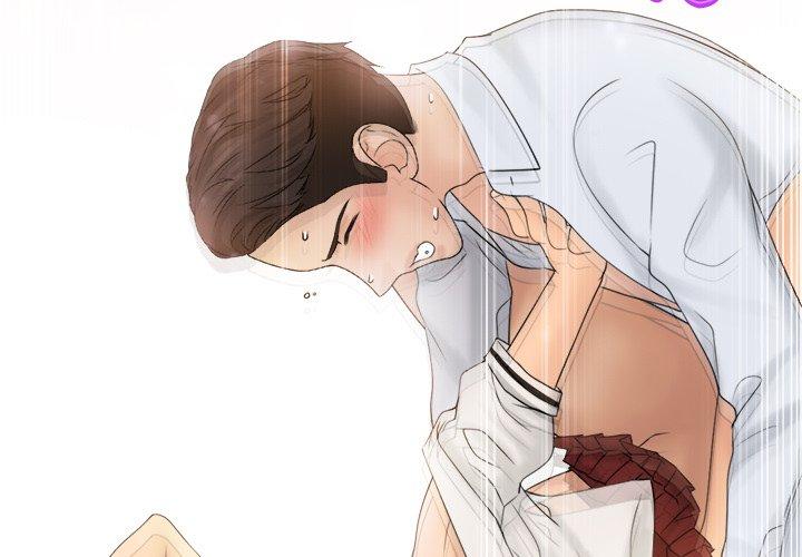 3P - 咖啡厅打工的日子/女友与奴隶