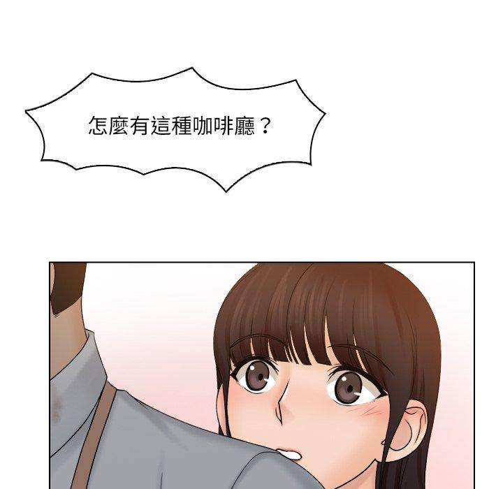45P - 咖啡厅打工的日子/女友与奴隶