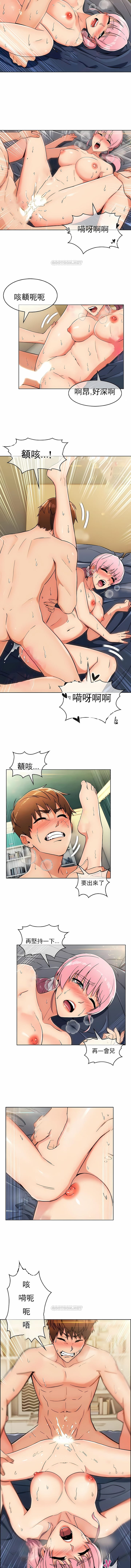 5P - 真诚的敏赫
