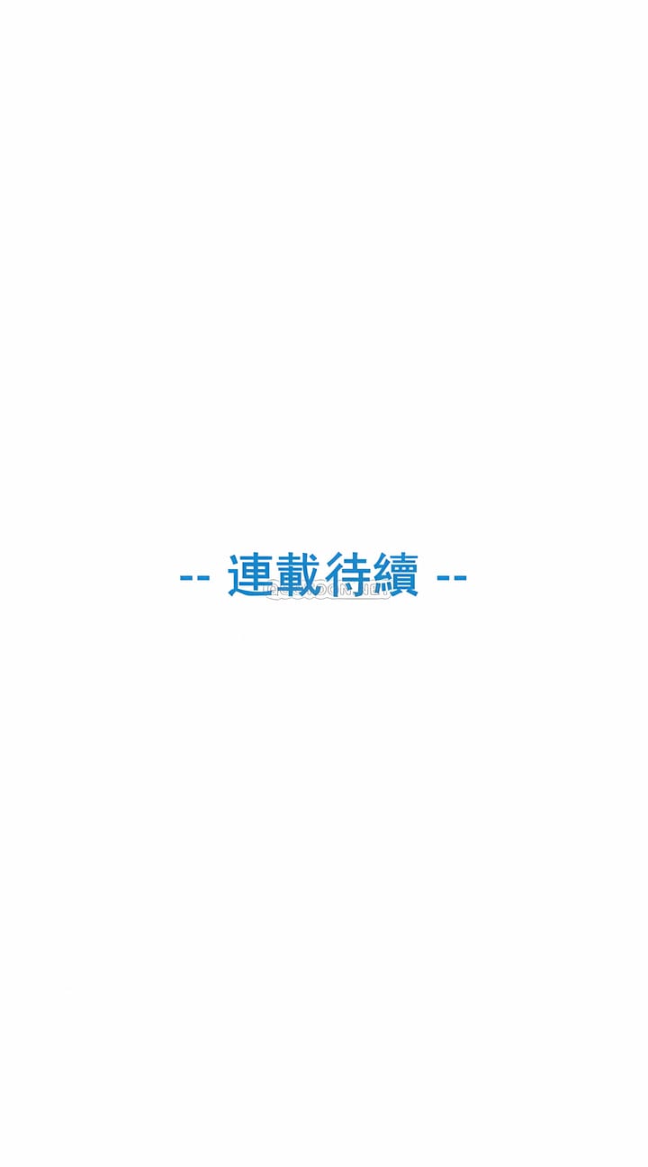 9P - 真诚的敏赫