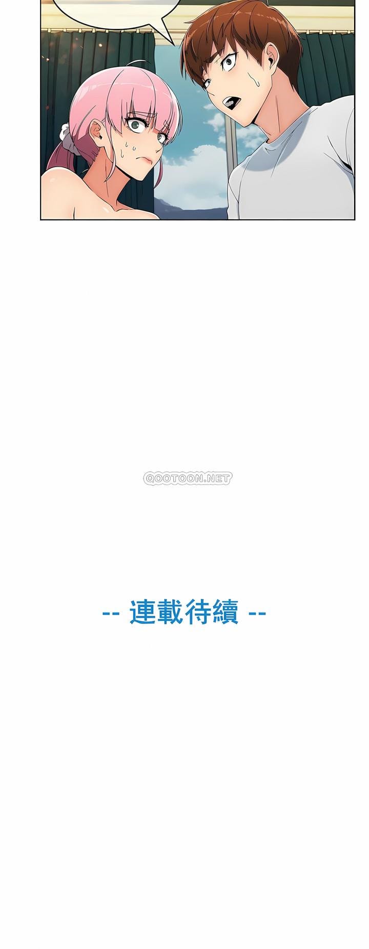 9P - 真诚的敏赫