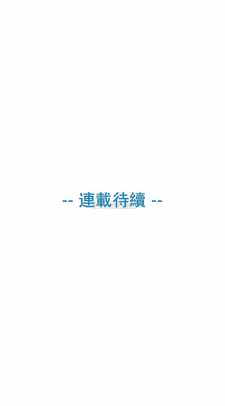 11P - 真诚的敏赫